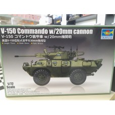 V-150 COMMANDO w/20mm CANNON