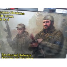 Territorial defence-Forces of Ukraine