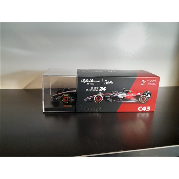 ZHOU GUANYU ALFA ROMEO F1 TEAM ...
