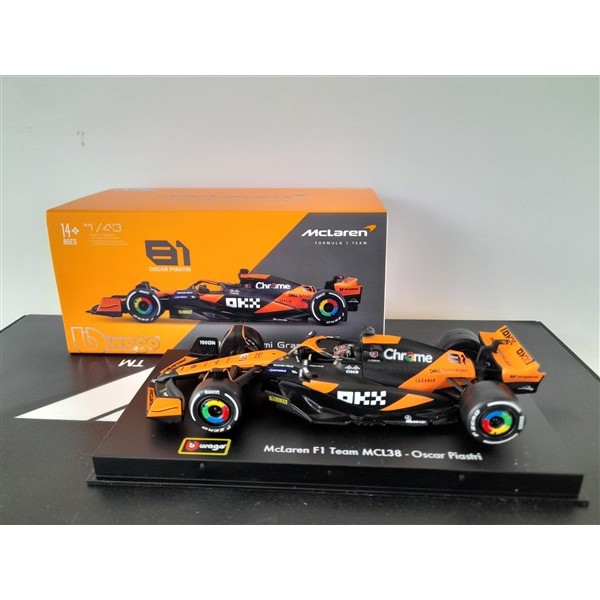 Oscar Piastri MCLAREN MCL38