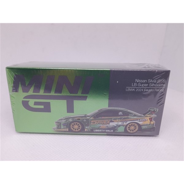 NİSSAN SİLVİA (S15)