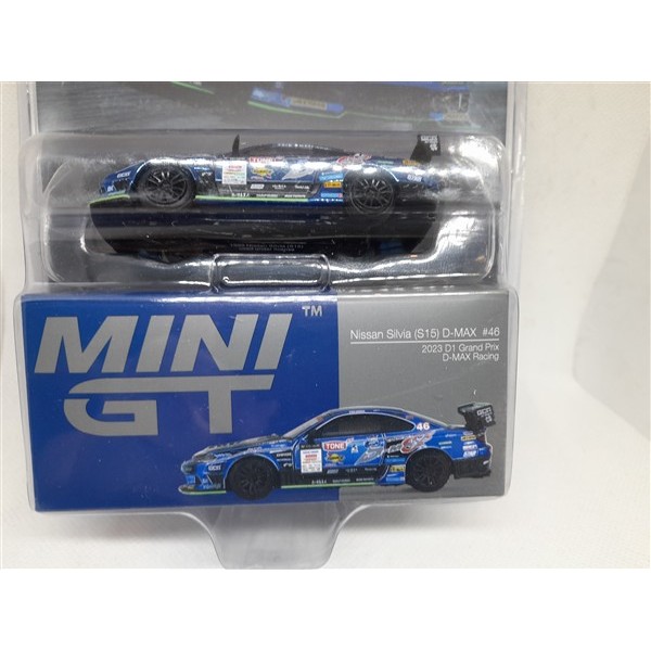 NİSSAN SİLVİA (S15) D-MAX