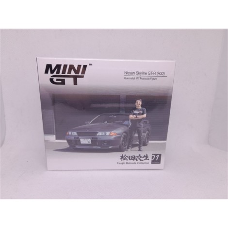 NİSSAN SKYLİNE GT-R (R32)