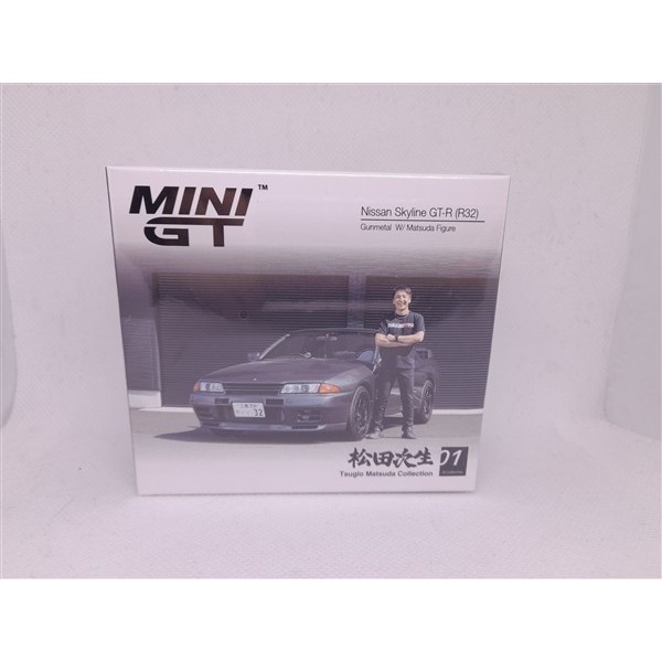 NİSSAN SKYLİNE GT-R (R32)