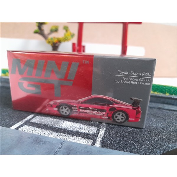 TOYOTA SUPRA (A80)
