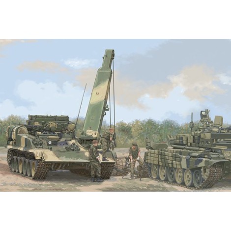 RUSSİAN BREM-1M