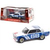 Tokyo Torque - 1972 Datsun 510