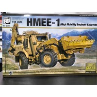 HMEE 1 Excavator