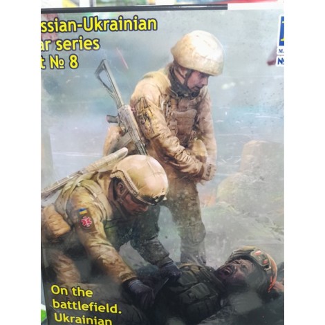 Ukrainian military medics