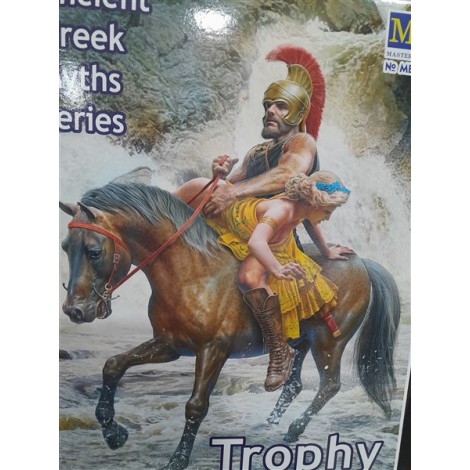 TROPHY
