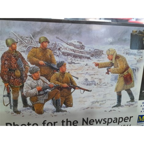 Russian infantry Korsun-Shevchenkovskiy