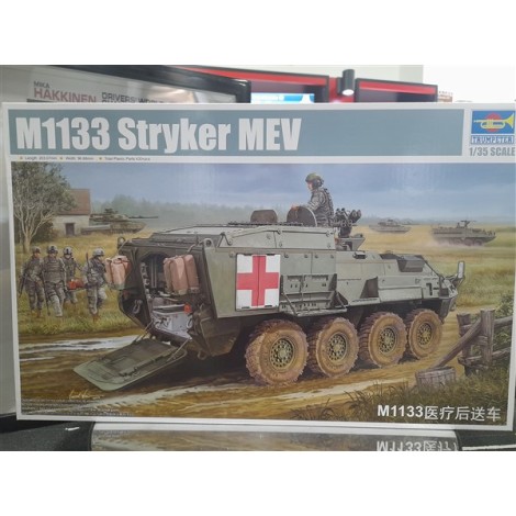M1133 STRYKER MEV
