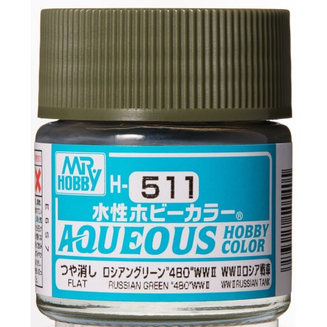 Gunze H511 10 ml. Russian Green (4BO)