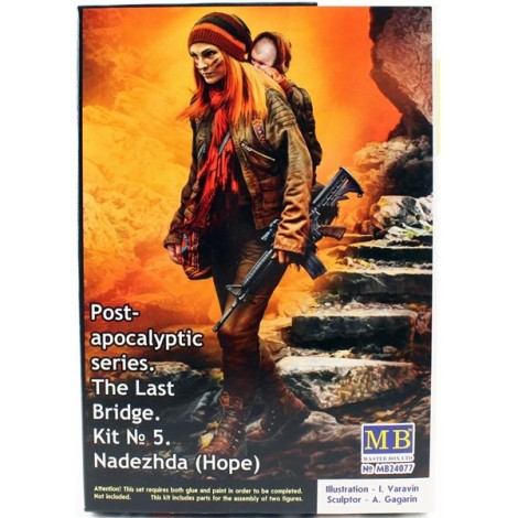Nadezhda (Hope) Pоst-apocalyptic series. The Last Bridge. Kit No 5