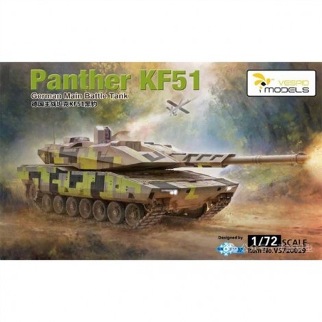 PANTHER KF51
